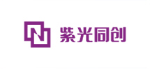 紫光同创